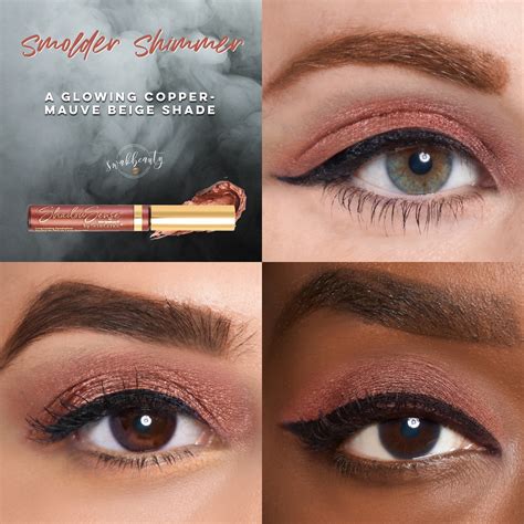 Smolder Shimmer ShadowSense® (Limited Edition) – swakbeauty.com