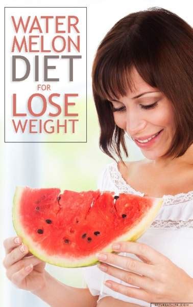 Can Watermelon Diet Help You Lose Weight Quickly?