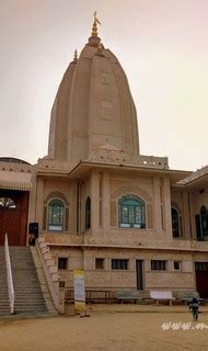 ISKCON Temple, Jaipur: A Window To The Spiritual World