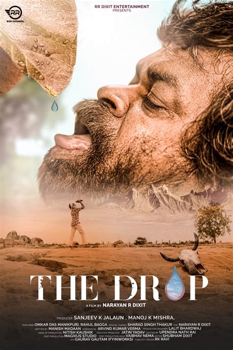 The Drop (2022)