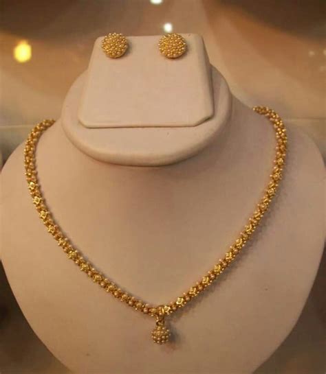 Simple Gold Jewelry Set