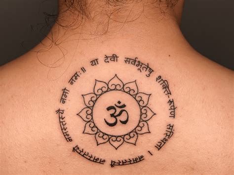 Top 116 + Gayatri name tattoo image - Spcminer.com