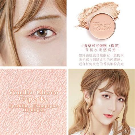 Flower Knows Blush & Highlighter Set (Baozi & Hana), Beauty & Personal ...