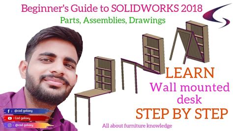 how to make wall mounted desk | furniture design solidworks| solidworks tutorial| cad galaxy ...