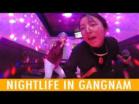 Nightlife in Gangnam (KWOW #197) - YouTube