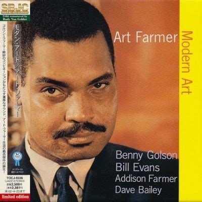 Art Farmer - Modern Art (1958/2001) | jazznblues.org