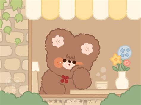 Kawaii Bear Laptop Wallpapers - Wallpaper Cave