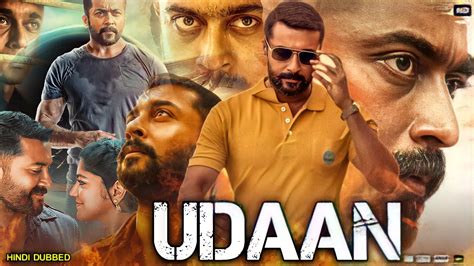 Udaan Full Movie In Hindi Dubbed | Suriya | Aparna Balamurali | Paresh Rawal | Review & Facts HD ...