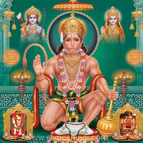 Shree Hanuman Chalisa | Hanuman, Hanuman photos, Shree hanuman chalisa