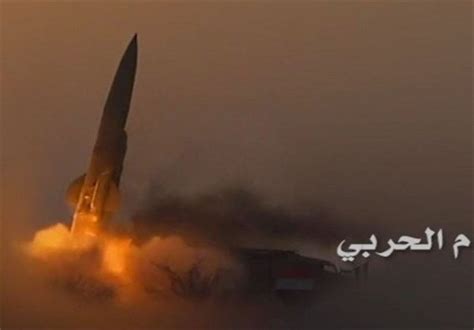 Yemen’s Ansarullah Unveils New Homegrown Ballistic Missile, Drones - World news - Tasnim News Agency