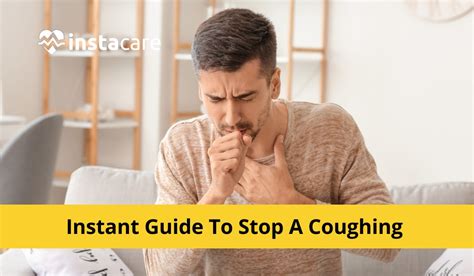 An Instant Guide To Stop A Coughing Attack Quickly And Easily