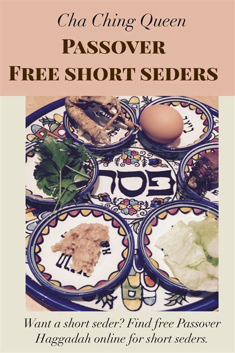 Passover Short Seders. Printable And Online Haggadah (2024) | Passover ...