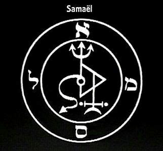 Samael Sigil | Símbolos ocultos, Símbolos místicos, Demonología