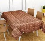 Buy Yellow Weaves Designer Dining Table Cover Net Fabric 60 X 90 Inches (Brown) Online at Best ...