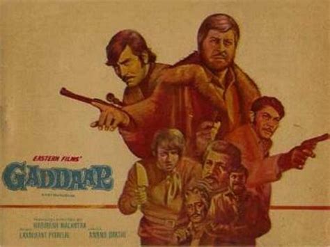 Gaddaar Review | Gaddaar Movie Review | Gaddaar 1973 Public Review ...