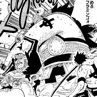 Whitebeard Pirates Members - Comic Vine