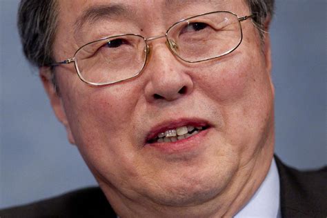 Zhou will step down as PBOC chief, report says | South China Morning Post