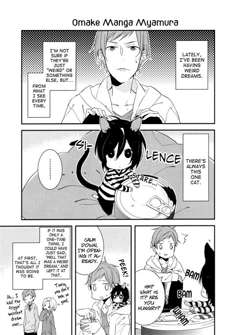 horimiya, Vol.1 Chapter 6+Extra : Page 6 + Omake Manga Myamura ...