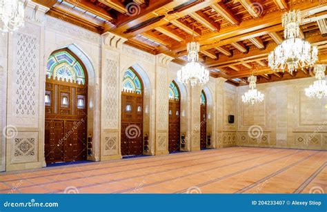 Sultan Qaboos Grand Mosque Interior Editorial Photography - Image of ...