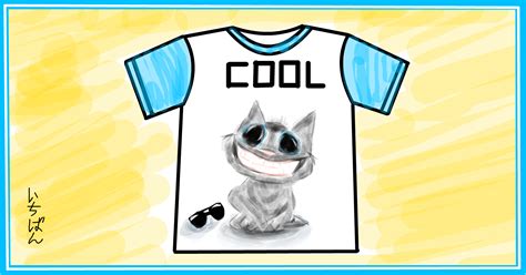 Cool t-shirt » drawings » SketchPort