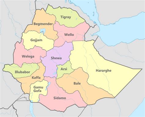 The 13 provinces after Bale split from Hararghe in 1960 Provinces of Ethiopia - Wikipedia ...