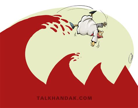 bahrain,بحرین,خون,موج,سیاسی, هنر مبارزه, هنر کاریکاتور, چسبیده, کاریکاتور های عباس, کمک, کودک ...