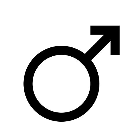 Male Symbol Transparent - ClipArt Best