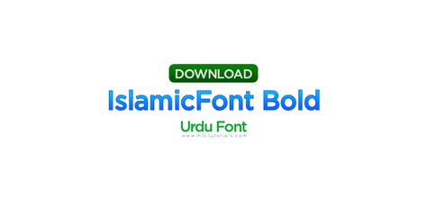 Islamic Font Bold Free Download - MTC TUTORIALS