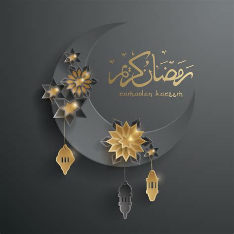 Paper graphic of islamic crescent moon 528022 Vector Art at Vecteezy