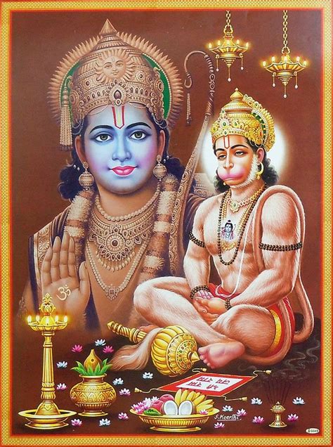 Lord Rama with Bhakt Hanuman - Poster - 19.5 x 15.5 in. - Unframed ...