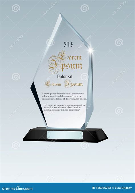 Glass Trophy Template Stock Illustrations – 1,753 Glass Trophy Template Stock Illustrations ...