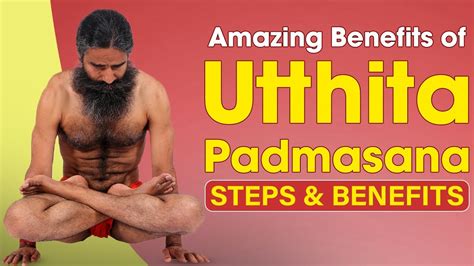 Amazing Benefits of Utthita Padmasana Steps and Benefits | Swami Ramdev ...