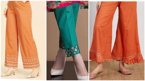 Trousers Designs 2020/Trouser Designs With Laces/Trouser Designs With ...