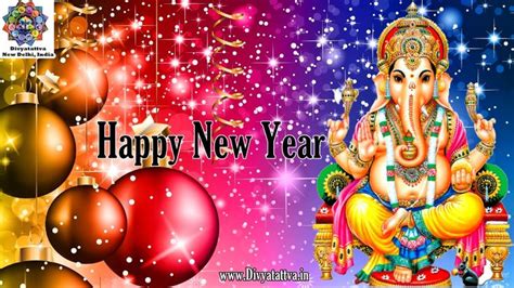 Hindu Happy New Year Wishes in 2020 | New year wishes, Happy new year ...