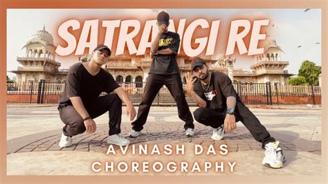 Satrangi Re - Farooq | Avinash Das Dance Choreography - YouTube