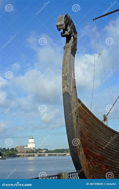 Vyborg, Drakkar stock photo. Image of northwest, dragon - 40159820