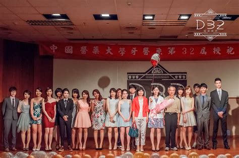 DSC_5163-24 | 中國醫藥大學 牙醫系系學會 | Flickr