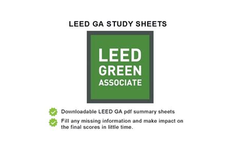 LEED GA Study Sheets | LEED GA Preparation Materials | Self-printing