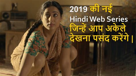 Top 10 Best Hindi Web Series On 2019 Must Watch - YouTube