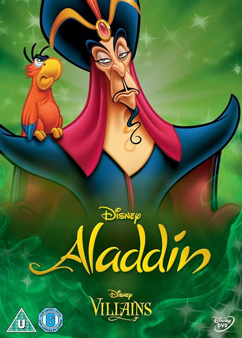 Aladdin (1992) (Special Edition Artwork Sleeve) [DVD]: Amazon.co.uk: DVD & Blu-ray