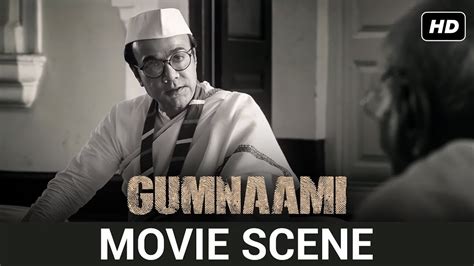 Movie Scene | Gumnaami | Prosenjit Chatterjee | SVF - YouTube