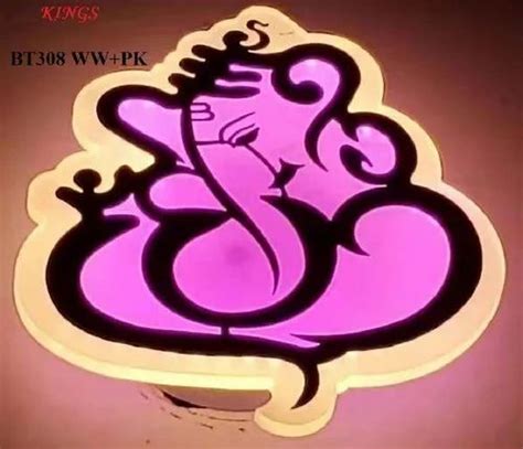 Pink Up-Down 25W Ganesha LED Wall Light, For Decoration at Rs 350/piece in Coimbatore