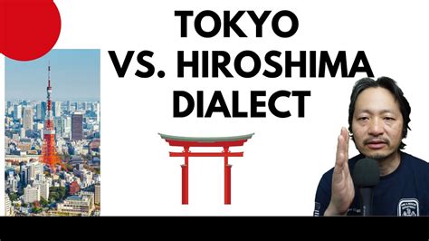 Japanese dialects: Tokyo and Hiroshima Comparison - YouTube