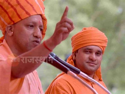 Baba Balaknath called Yogi of Rajasthan will BJP become trump card in ...