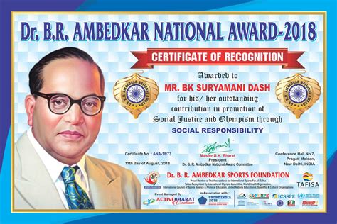 Mount Abu – Bro. B.K. Suryamani Awarded with Dr B. R. Ambedkar National Award 2018