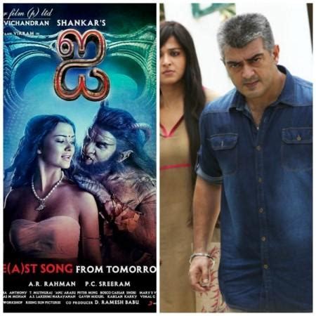 Ajith Starrer 'Yennai Arindhaal' Teaser Fails to Beat Vikram's 'I ...