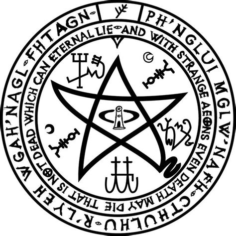 Sigil of Cthulhu - R'lyeh Bind by FerrumAether on deviantART | Lovecraft cthulhu, Cthulhu ...