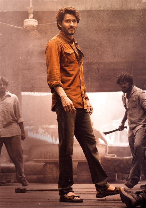 New Stills : Guntur Kaaram (Mahesh Babu)