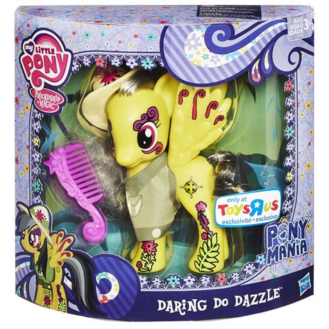 Toys"R"Us SDCC Exclusives Available Online | MLP Merch