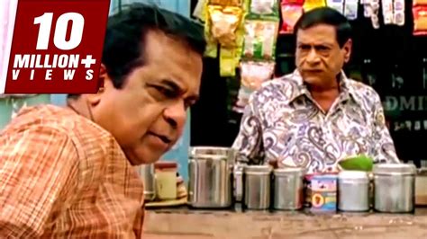 ब्रह्मानंदम ने उधारी के पैसे मांगने वाले को कैसे उल्लू बनाया | Brahmanandam Best Comedy Scenes ...